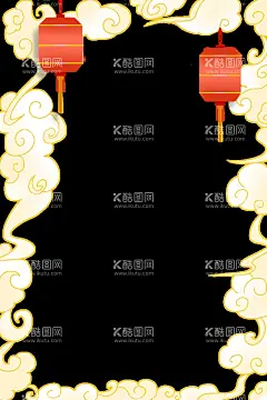 国潮边框  - 源文件下载【酷图网】中国风,花纹,中国风花纹,中国风图案,花纹图案背景,中式花纹,图案,传统花纹,底图,广告设计,中国风底纹,素材,设计,底纹边框,花边,云纹,仙鹤,风景,花朵,线条,鲤鱼,吉祥,绘画,装饰画,电视背景墙,精美,大气,植物,意境,国潮,古风建筑,花鸟鱼虫,国潮详情页,中国风详情页,传统花纹图案,