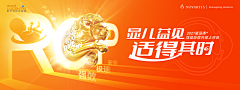 阿苏哇桐采集到027KV