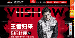 自由小遥采集到WEB_男装相关