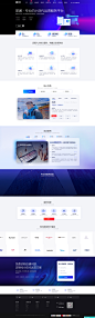 星澈网-抖小店代运营_抖小店铺代运营