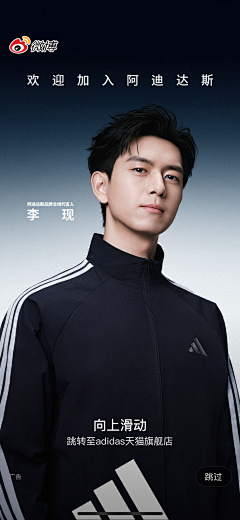 Ivan6采集到配色