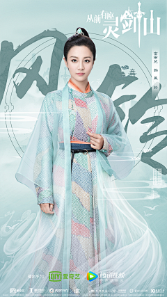 用户5633340379采集到影视剧照