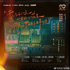 d8dc9d03ac89f03cf247977bfac398cafcfe6e5b42f5c-I3qqoQ_fw1200_看图王
