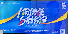 我有糖豆你有吗采集到banner