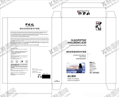basten9822采集到平面广告