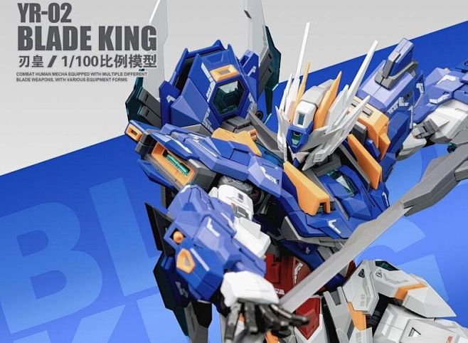 SNAA (SUPERNOVA) 1/1...