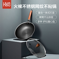 给我一桶忘情水采集到KV主视觉