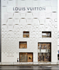 Louis Vuitton Matsuya Ginza / Jun Aoki & Associates - 谷德设计网