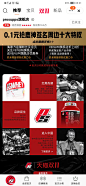 QQ图片20201102094336