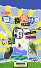小红书