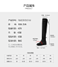 奥康女鞋 2018 冬季新款过膝靴粗跟系带绒里女靴弹力靴长筒靴-tmall.com天猫 _鞋子详情页采下来 #率叶插件，让花瓣网更好用#