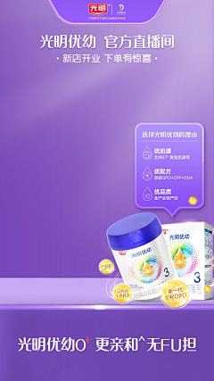 榕树下123采集到工作作品