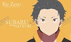 动漫壁纸 【酷图网】动漫,壁纸,插画,唯美,少女,二次元,风景,艺术,风格,设计,可爱,特写,动画,卡通,手绘,素描,漫画,图片,桌面壁纸,场景,角色,人物,青年,简约,美丽,热血,游戏,搞笑,景色,白云,天空,科幻,故事,特效,房屋,开心,镜头,现代都市,机械,夕阳,星空,扮演,伙伴,服装,元素,女孩,人类