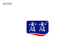 董佳源采集到餐饮logo