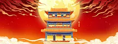 【凤凰来仪】中秋礼盒包装插画_简爱手绘__插画师作品_涂鸦王国gracg.com
