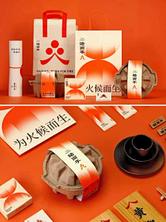 何必说太多采集到VIS