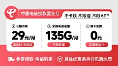 仙逆_01_动漫_高清完整版视频在线观看_腾讯视频