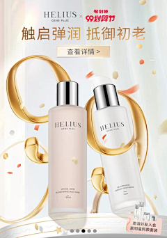 拖孩有心事采集到宠爱节