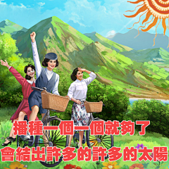 么乌采集到【原创手绘】