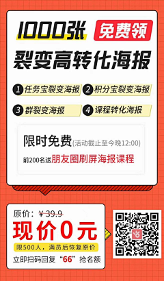 小蚊子1998采集到孟菲斯