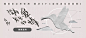 banners
