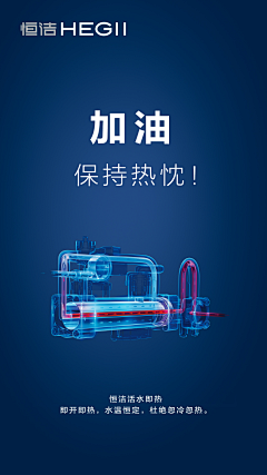 Amin-Library采集到海报页面设计