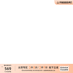 伊昂_采集到Design-