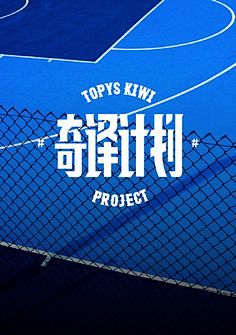 TOPYS | 全球顶尖创意分享平台 O...