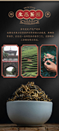尊和轩2021新茶武夷山金骏眉红茶礼盒装500g特级金俊眉茶叶-tmall.com天猫