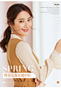 洛诗琳2019年春装新款系带收腰显瘦喇叭袖A字裙两件套连衣裙女-tmall.com天猫