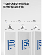 TopSleep双体智能床高级多功能零压安全电动床分体式双人床-tmall.com天猫