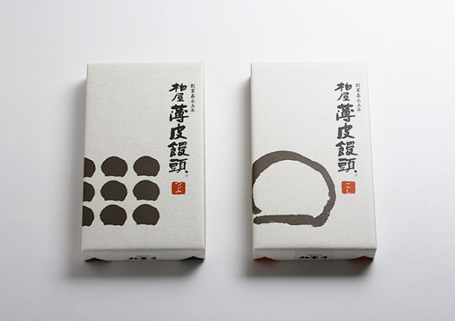 茶 化妆品 饼干 酒 巧克力 日系 日本...