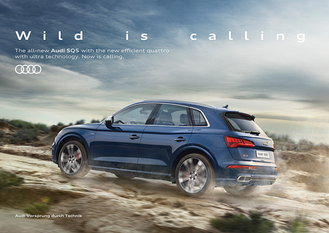 AUDI Now is calling....