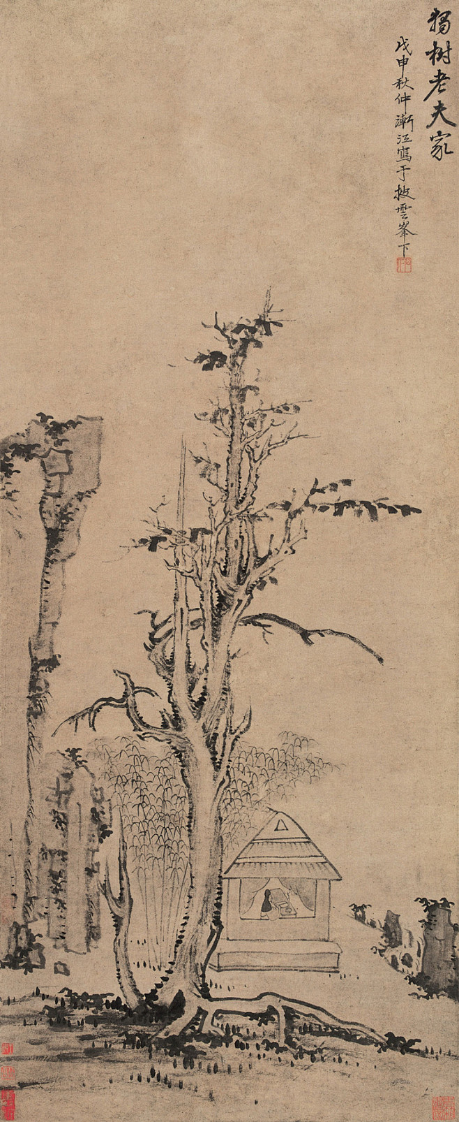 弘仁独树老夫家人物山水立轴欣赏