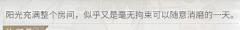 是Sang桑耶采集到绘旅人一些