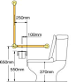 马桶边L型扶手尺寸图。