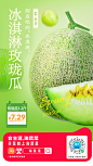 guaguo_09