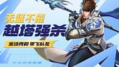 小多余吖采集到呦西