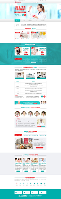 长乐丶无忧采集到长乐丶无忧的原创画板