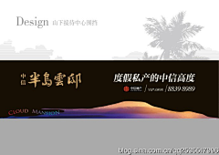 用户oHih2FBA采集到围挡