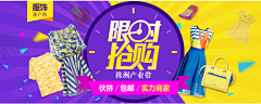 三公子℡采集到字体标题设计