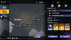 晚街听风999666采集到w-z