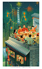 天猫海外年夜饭海报 : Lisa Ye (莎米）