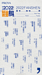 1679578264284181