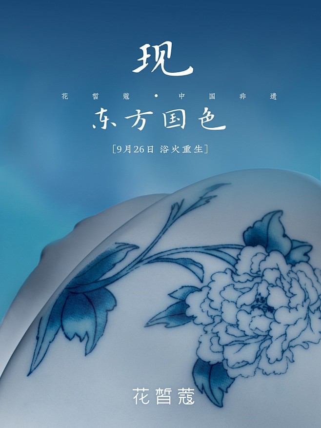 @MyClorisLand花皙蔻 的个人...