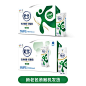 【44.8元/箱】伊利舒化低脂无乳糖牛奶220ml*12盒早餐营养z-tmall.com天猫