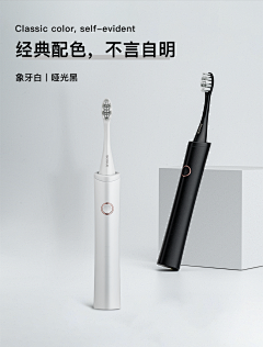 斯蒂芬工业采集到护理
