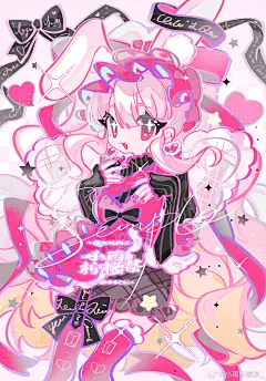 最近的一些工 工了好... - @小雨柠檬茶_的微博 - 微博
