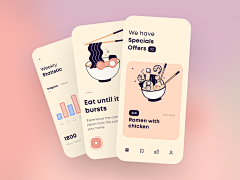 游离的蓝藻采集到APP