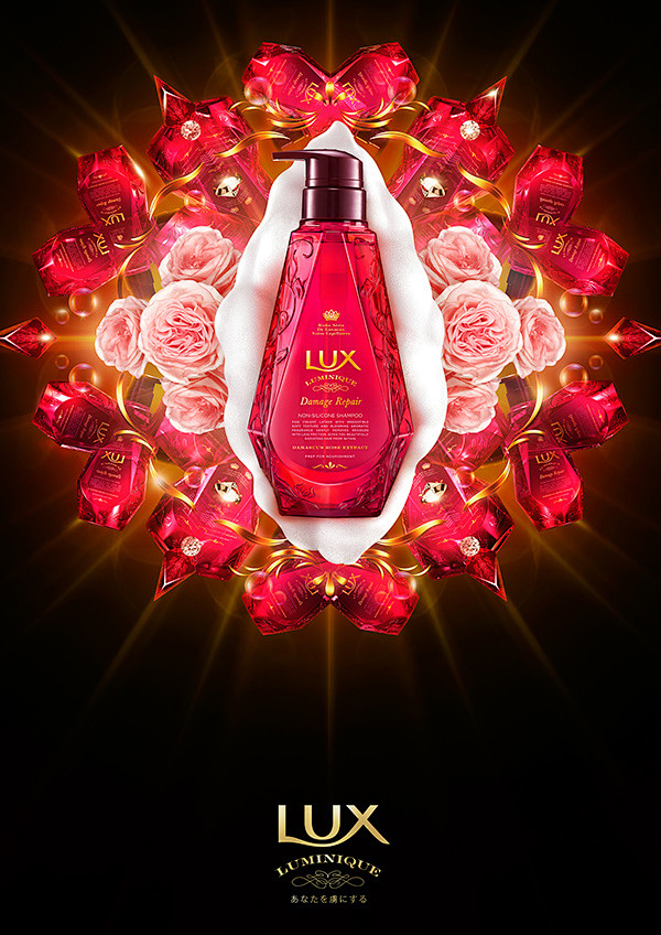 Unilever - Lux : Uni...